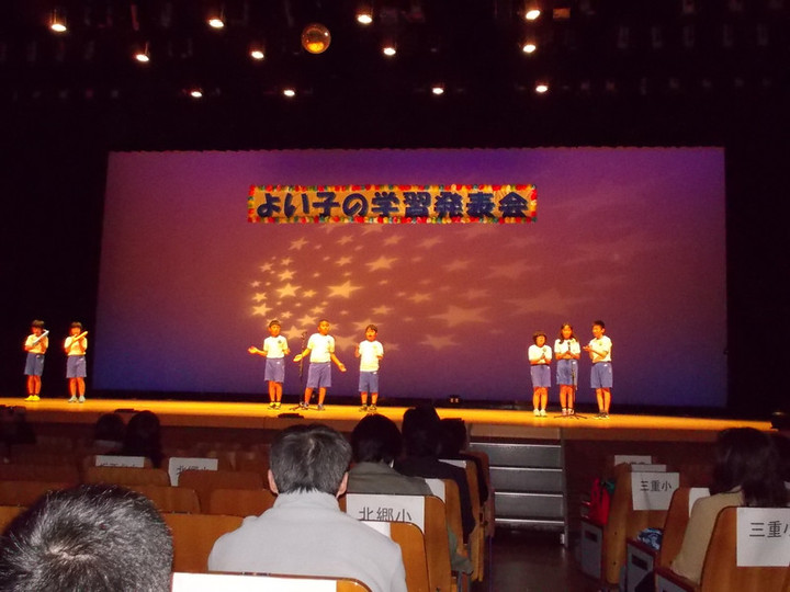Dscn0209