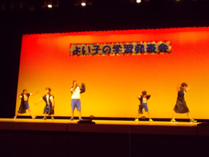 Dscn0211