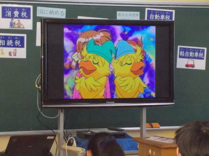 Dscn0285