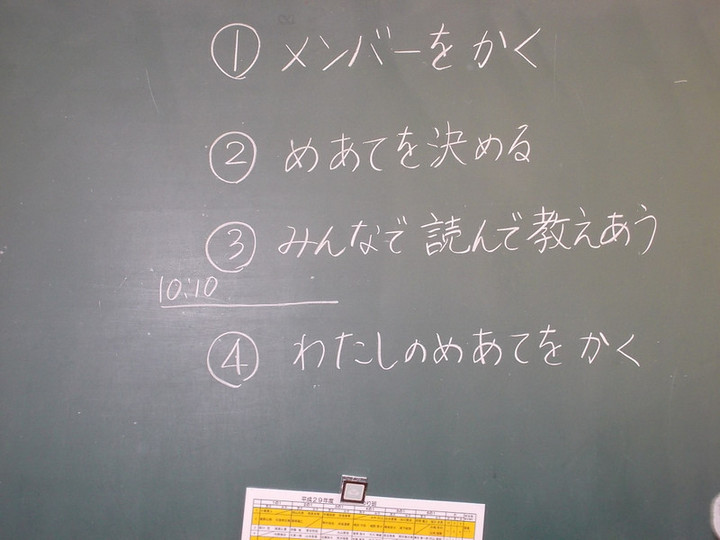 Dscn0593