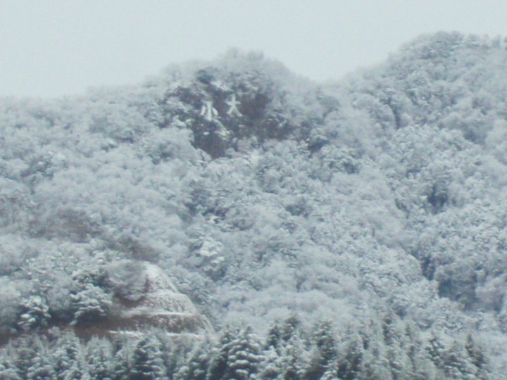 Dscn0211