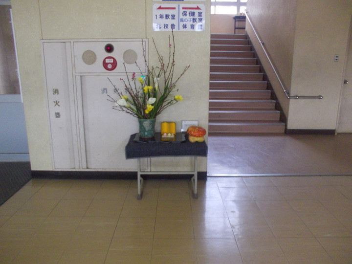 Dscn0359 Dscn0359