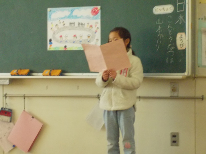 Dscn0049