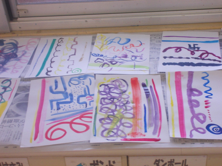 Dscn0498