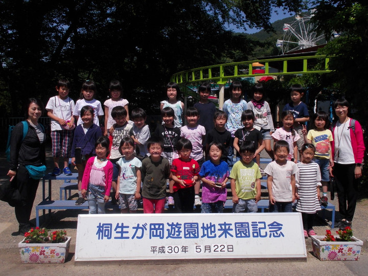 Dscn0022