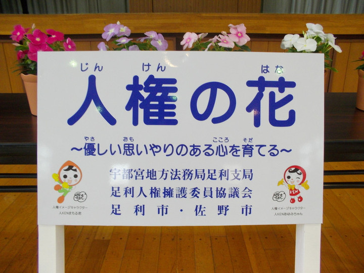 Dscn2562