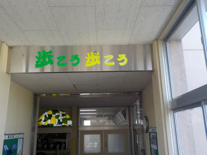 Dscn9145