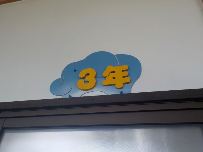 Dscn9153