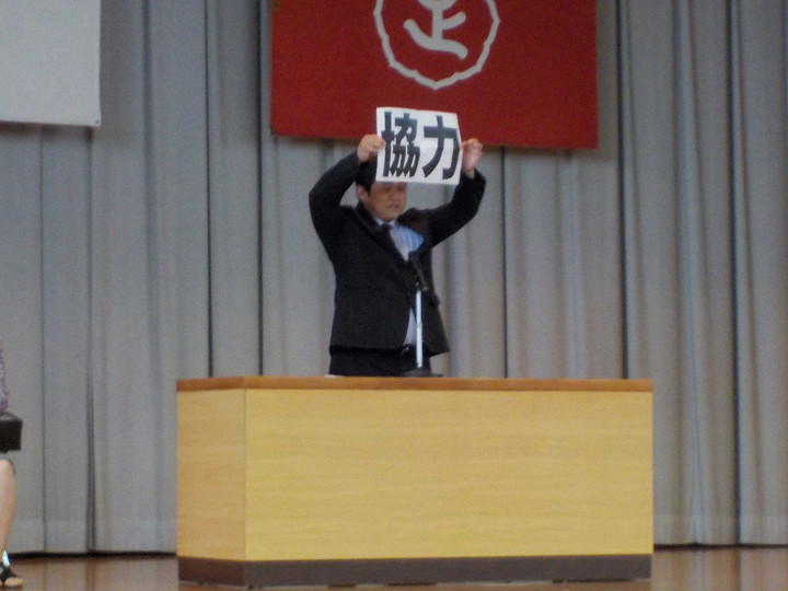 Dscn1666