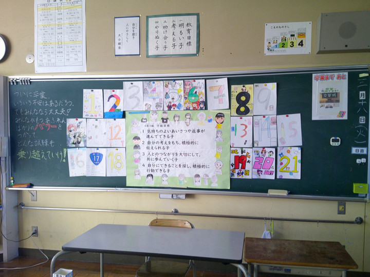 Dscf0043